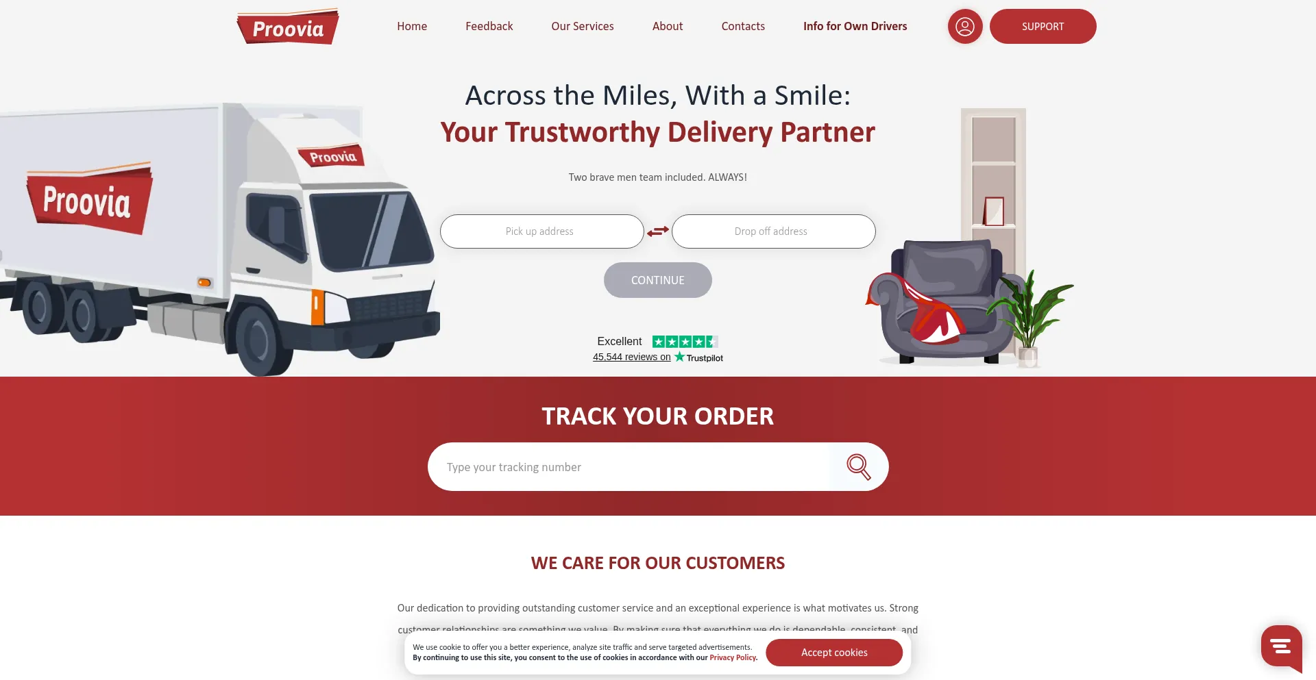 Proovia.delivery 安全可靠吗？