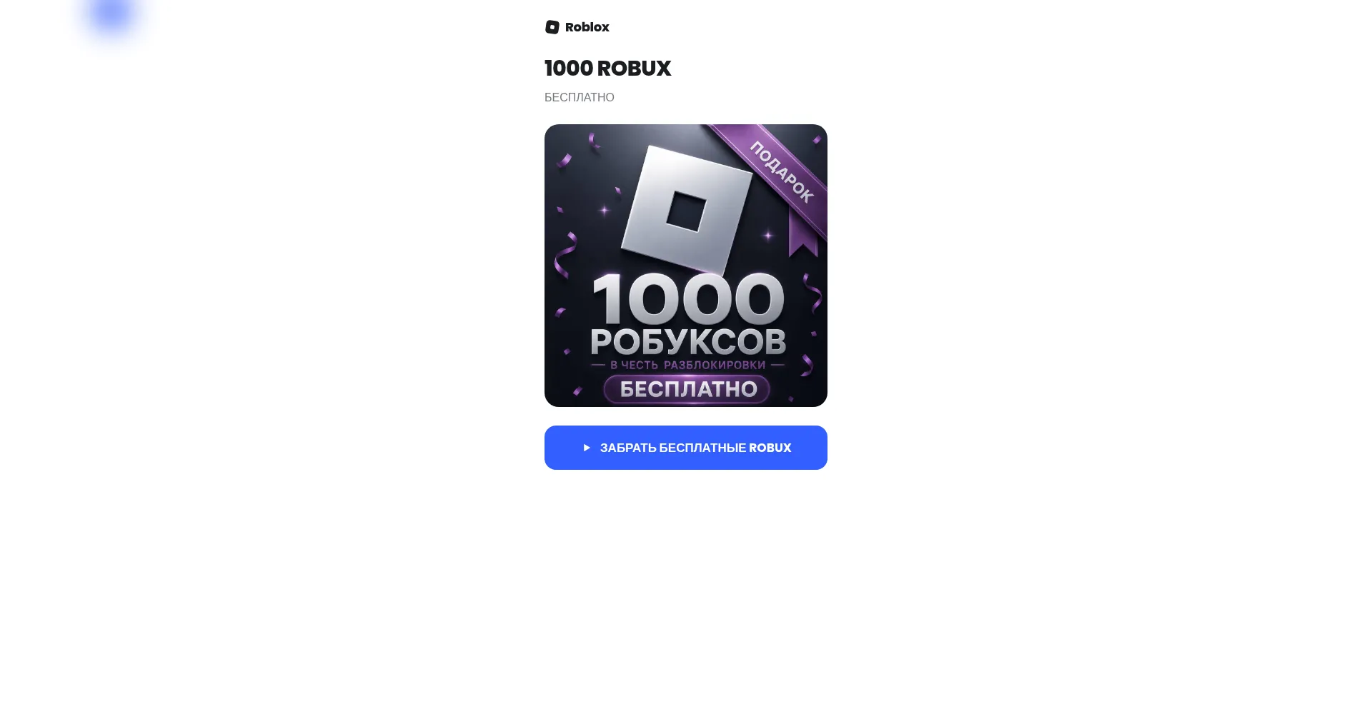 Provermax.top
