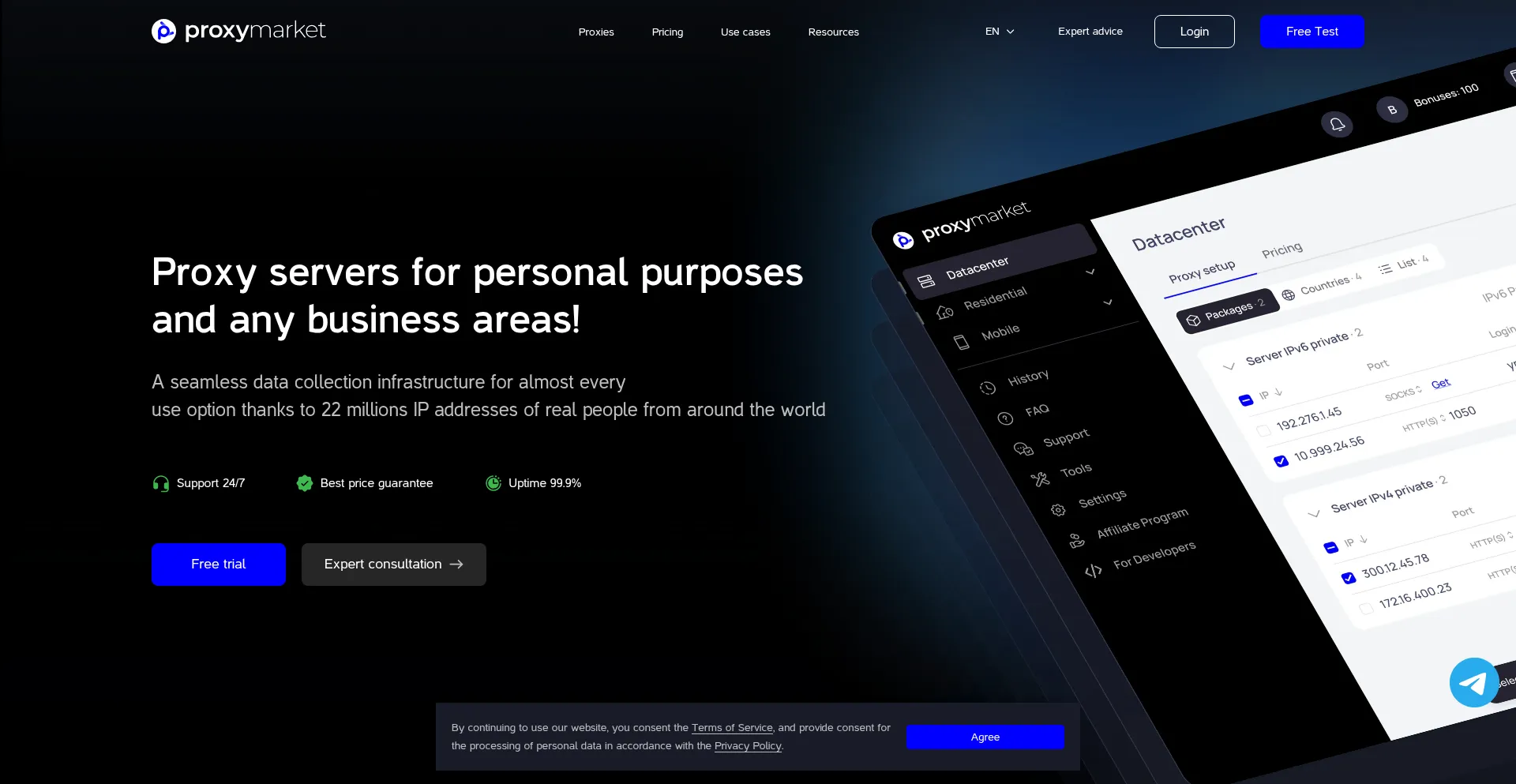 Proxy.market Screenshot