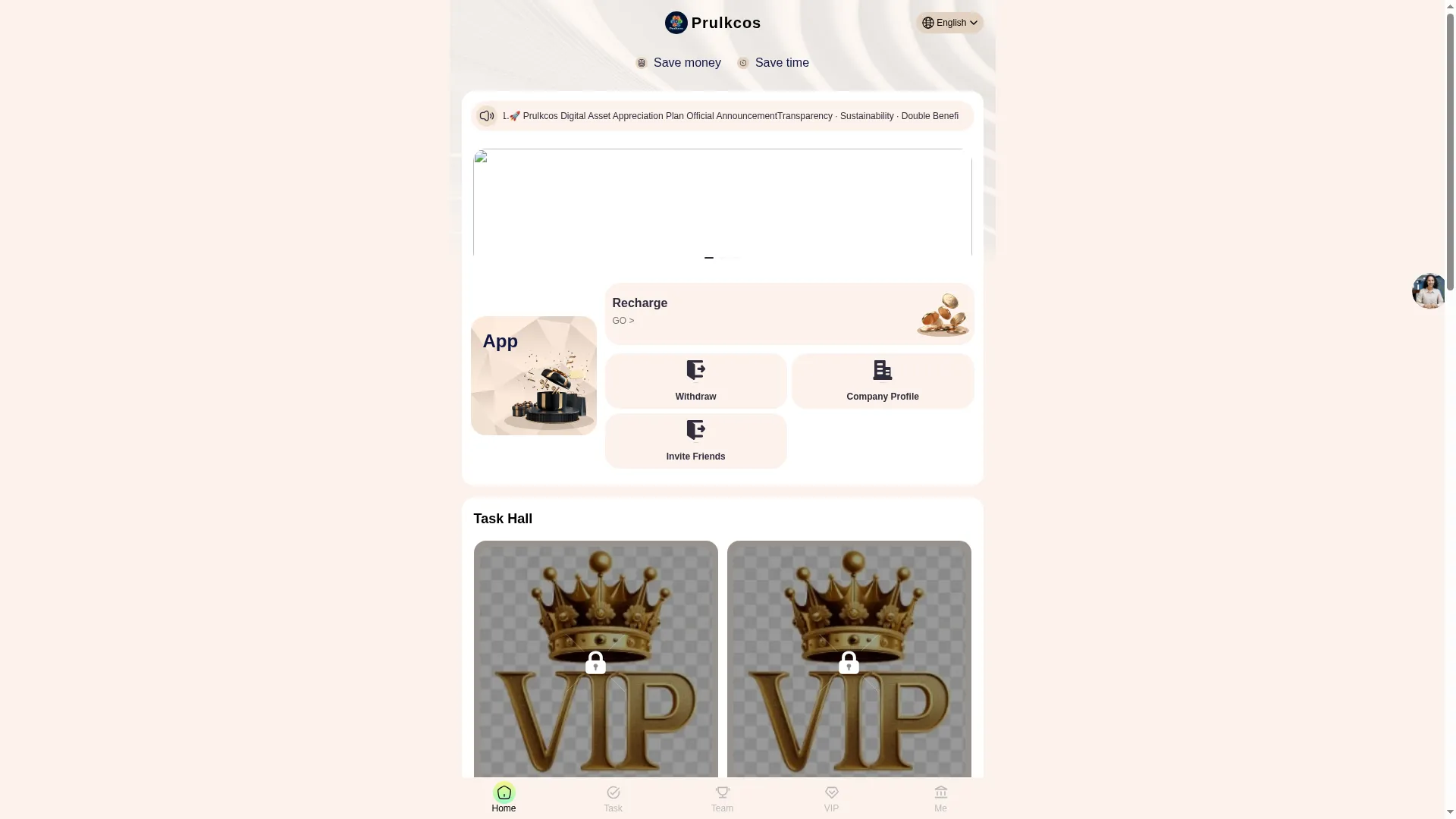 Prulkcos.com
