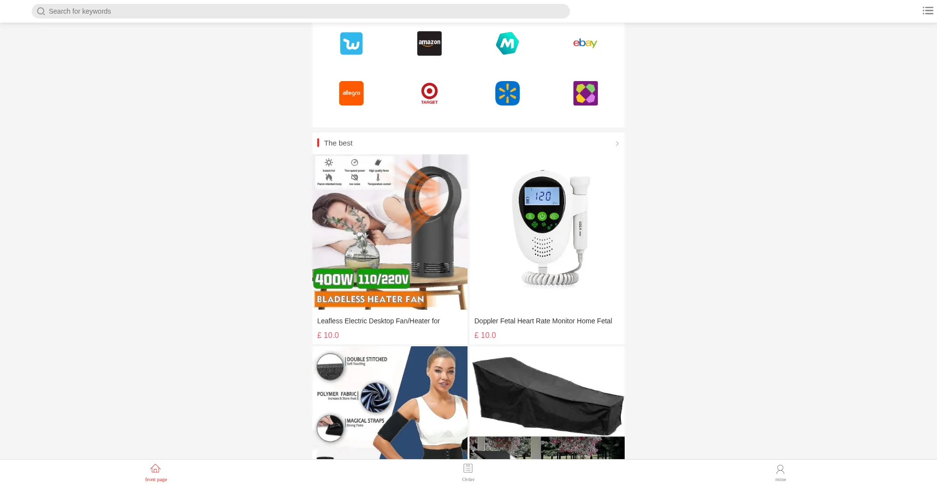 Website screenshot of Pto577.com