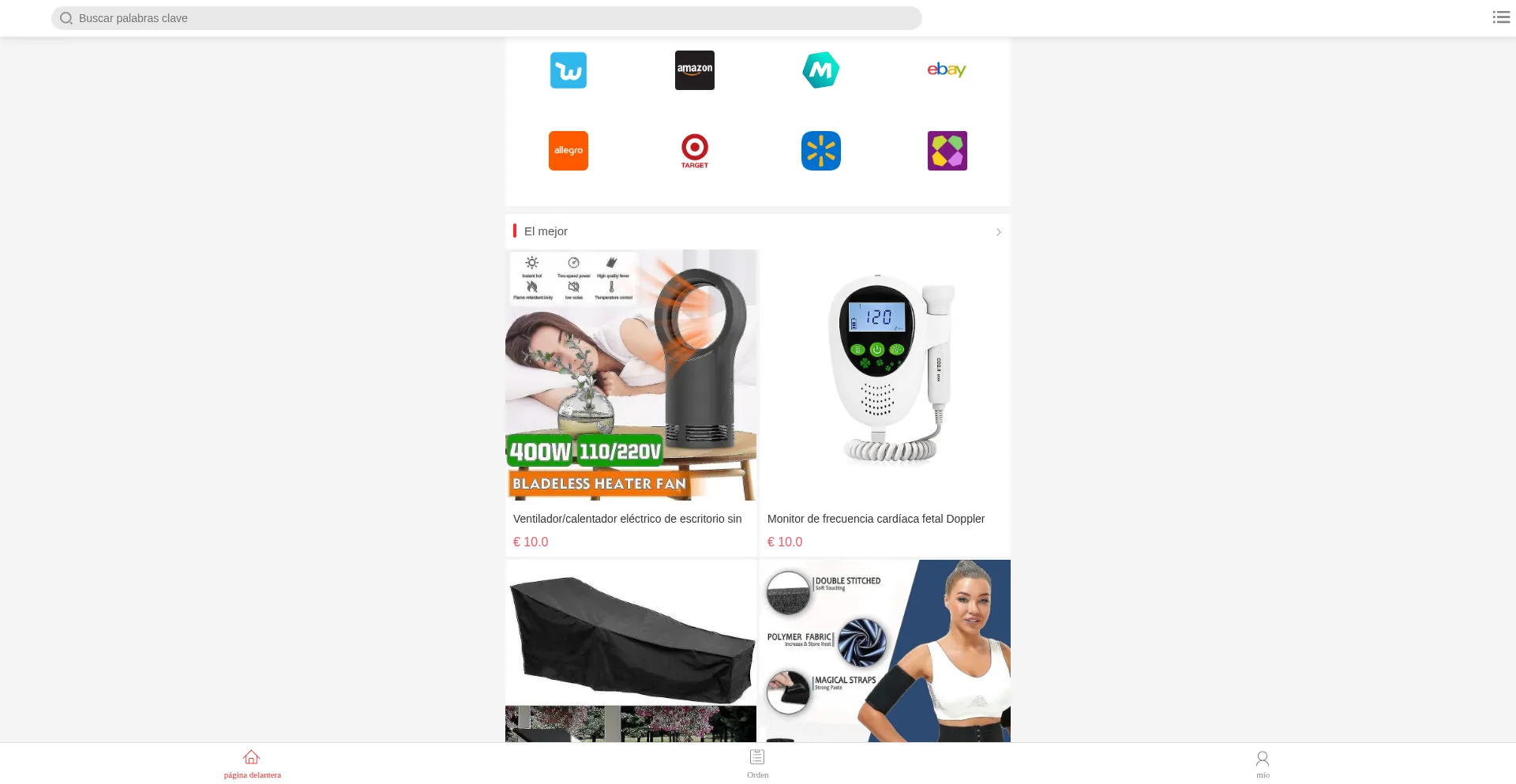 Website screenshot of Pto888.com