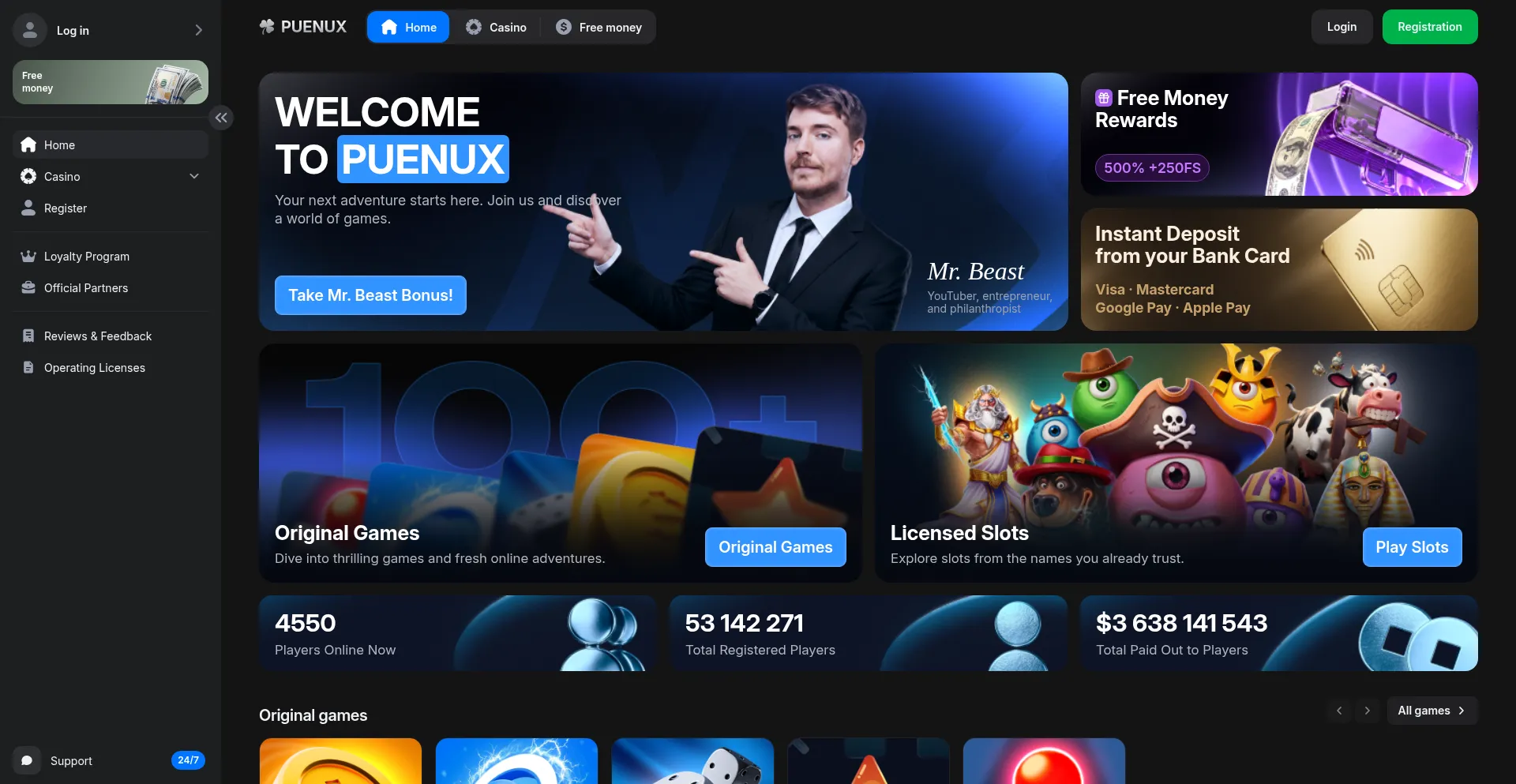 Puenux.com