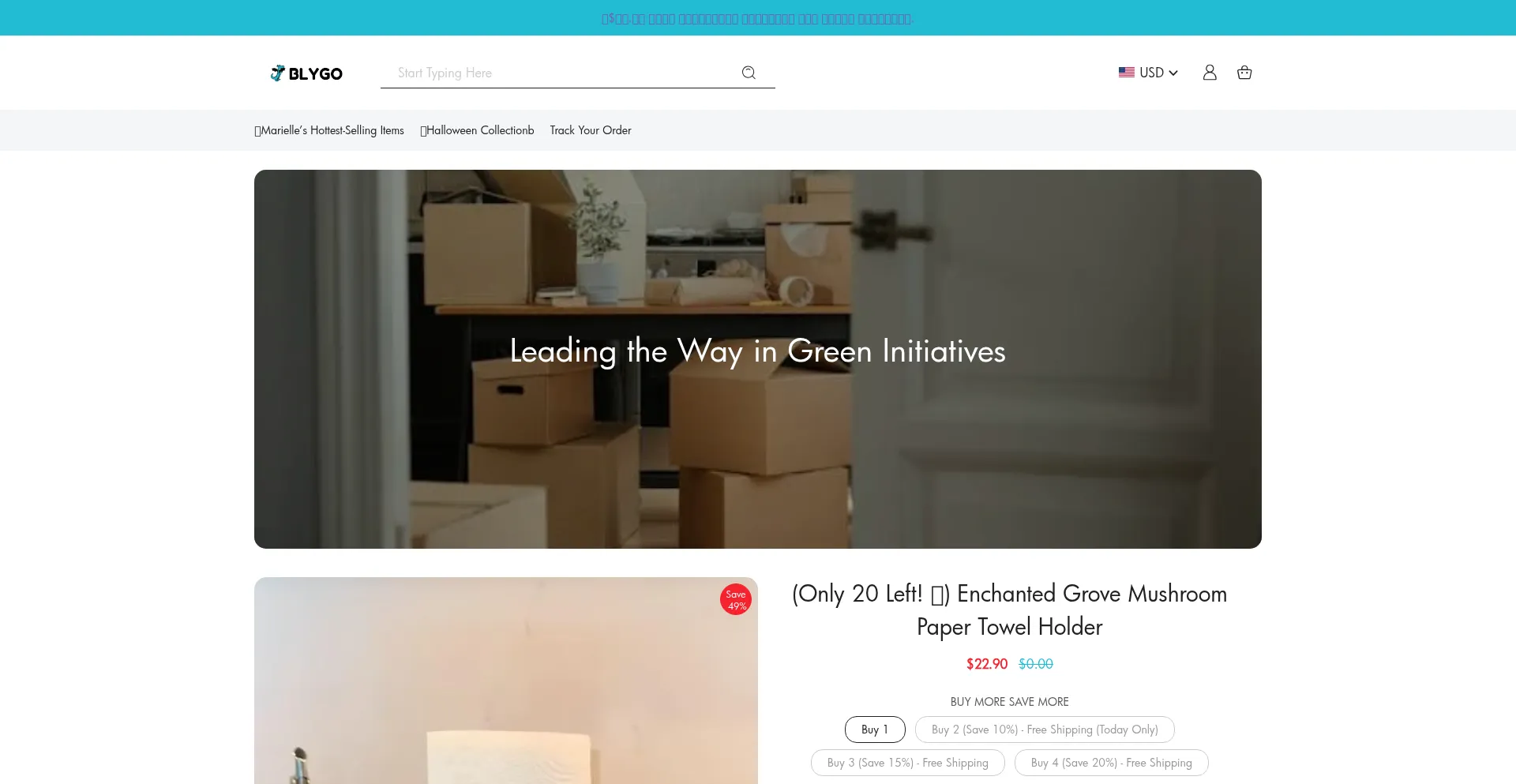Purelynook.com 安全可靠吗？