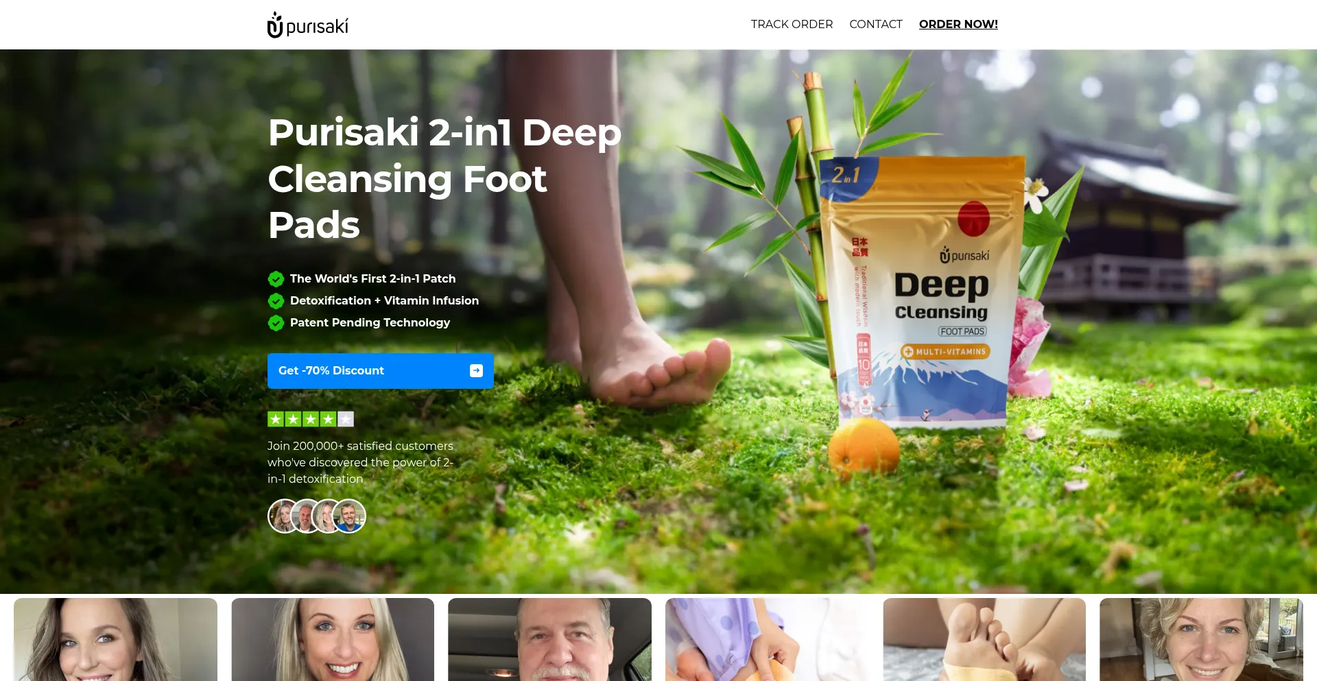 Purisaki.com
