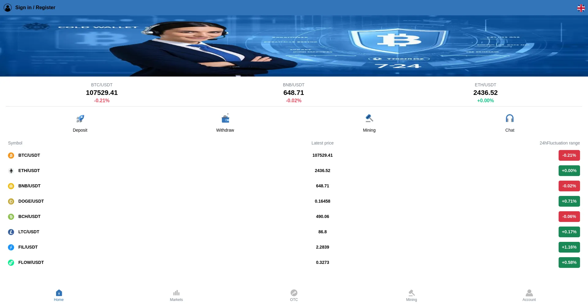 Website screenshot of Pwako.com