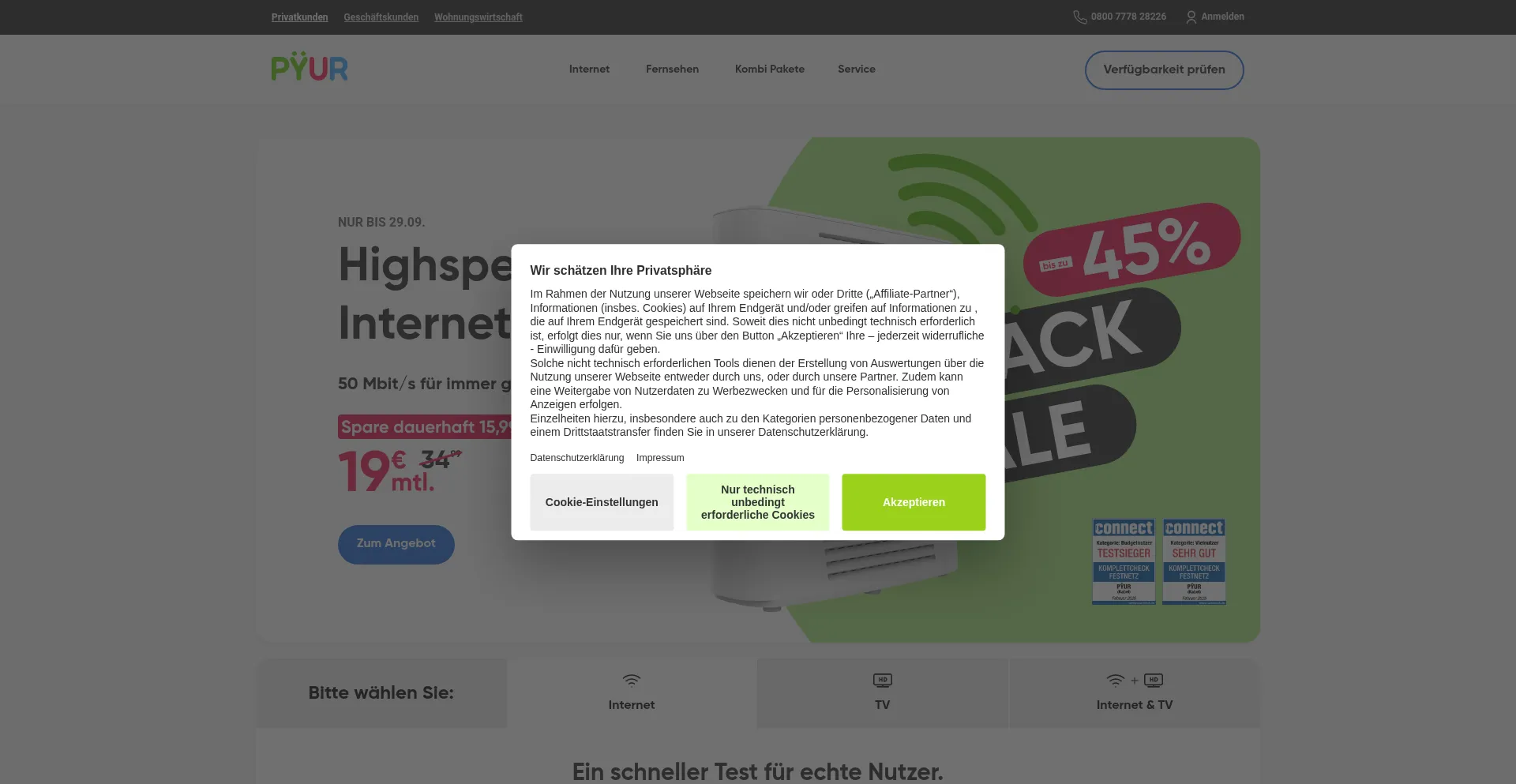 Pyur.com 安全可靠吗？