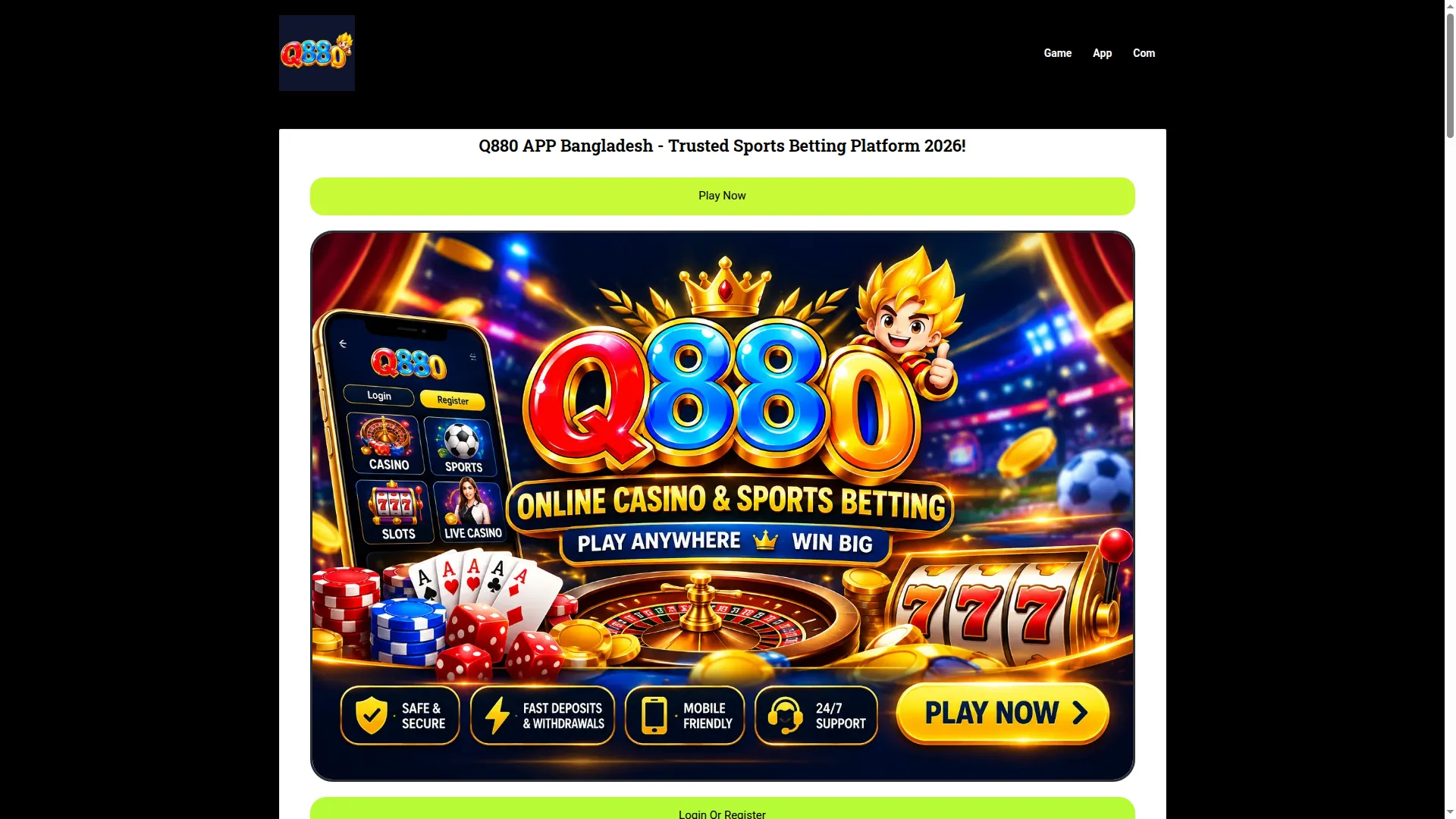 Q880-app.com