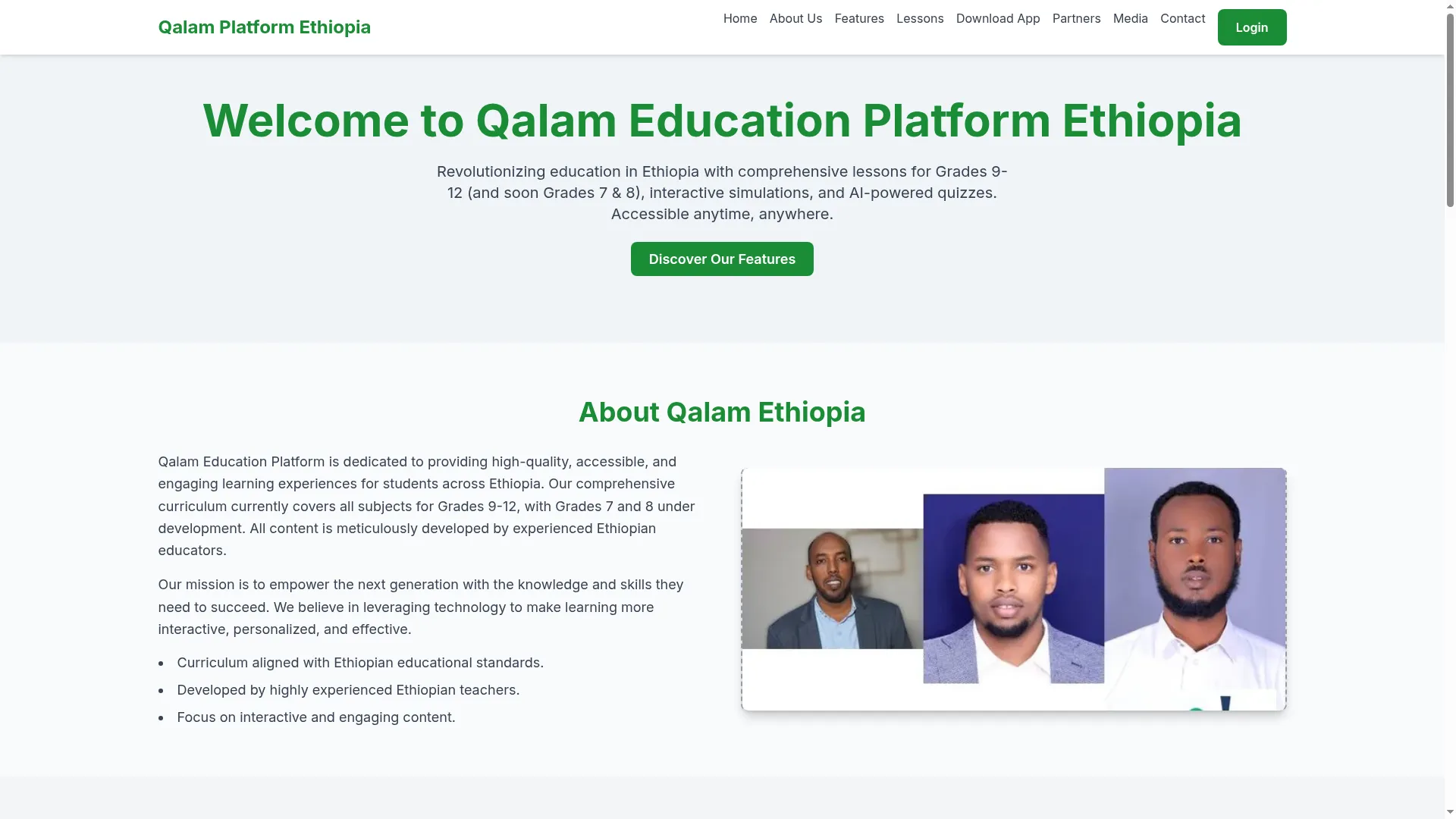 Qalamsms.com