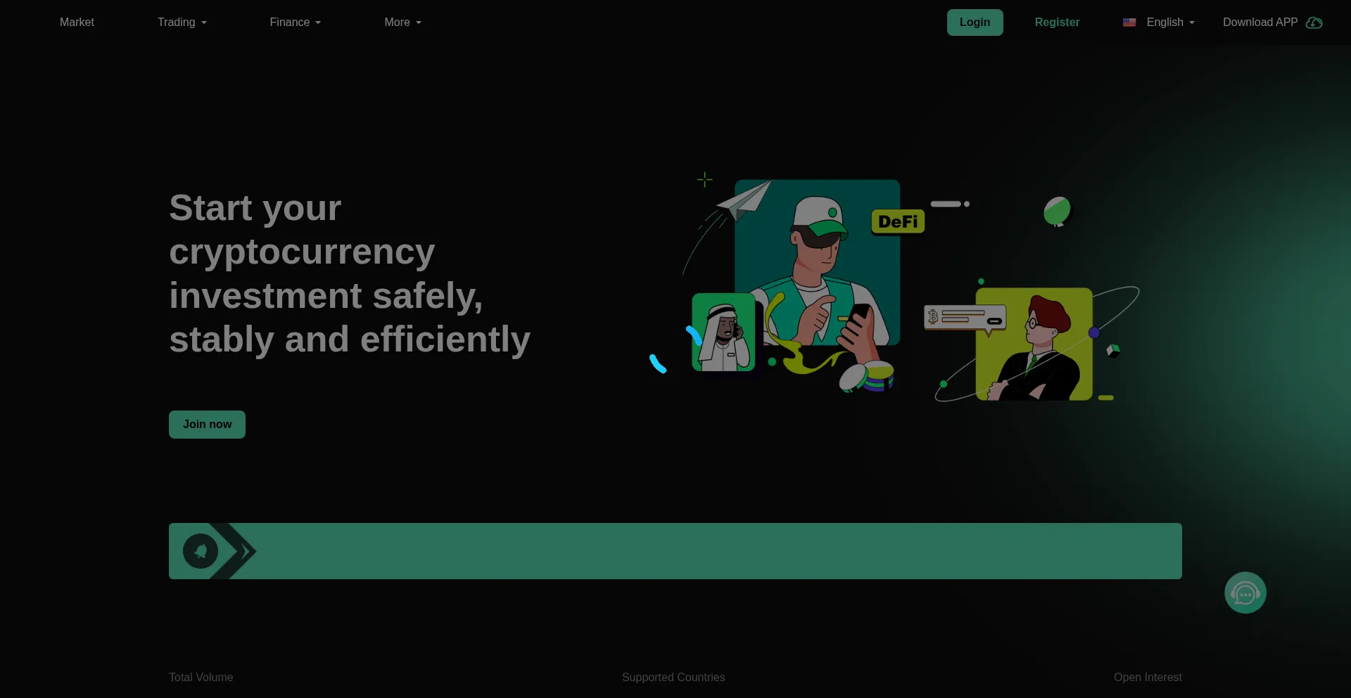 Qexbit.org 安全可靠吗？