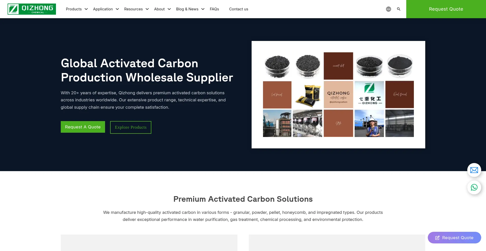 Qizhongcarbon.com 安全可靠吗？