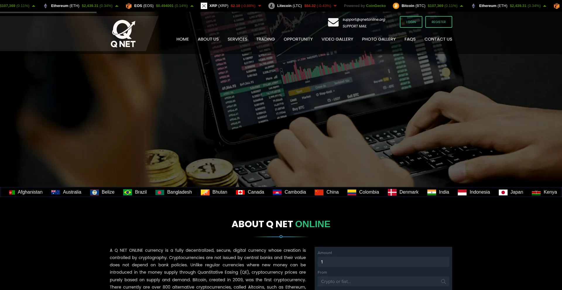 Website screenshot of Qnetonline.org