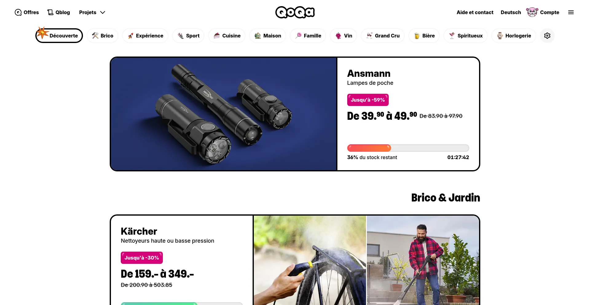 Qoqa.ch 安全可靠吗？