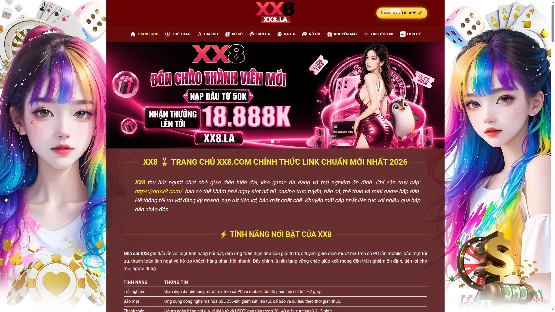 Qqxx8.com