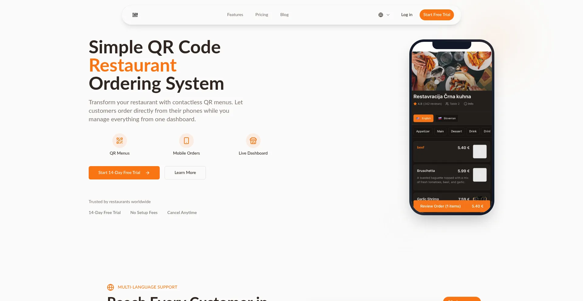 Qr-order.me 安全可靠吗？