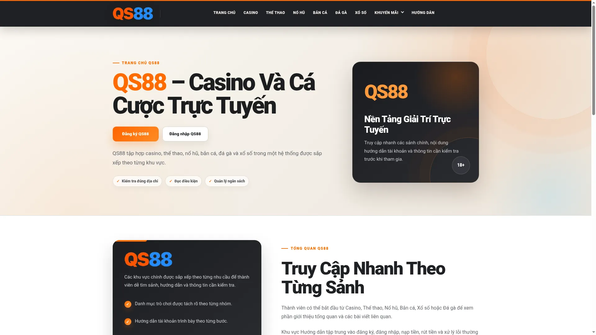 Qs88.team