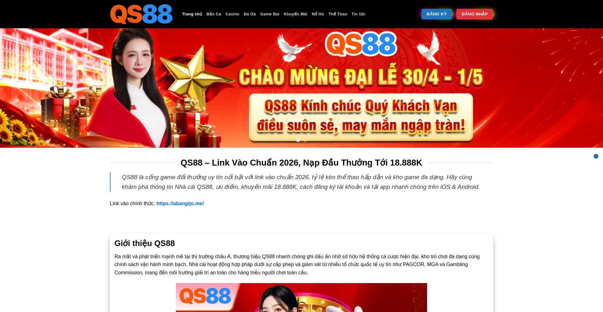Qs88v.com