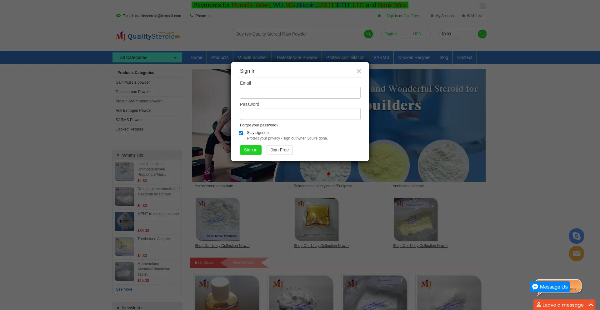 Qualitysteroid.com 安全可靠吗？