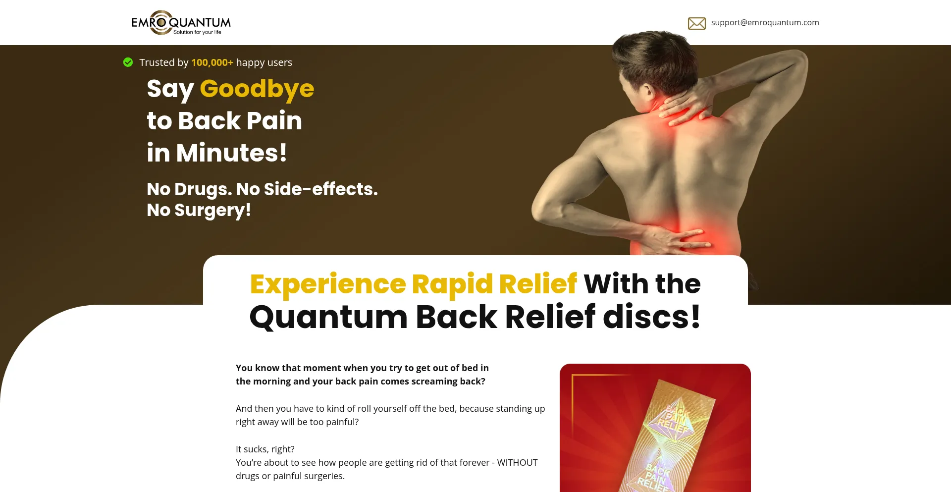 Quantumbackrelief.com 安全可靠吗？