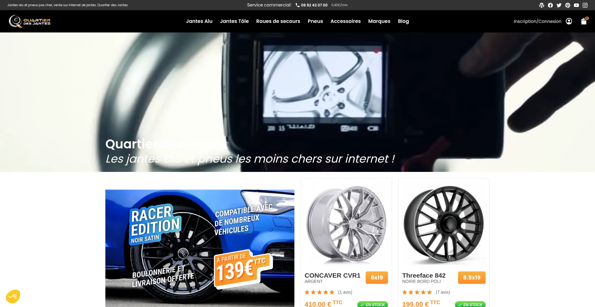 Quartierdesjantes.com 安全可靠吗？