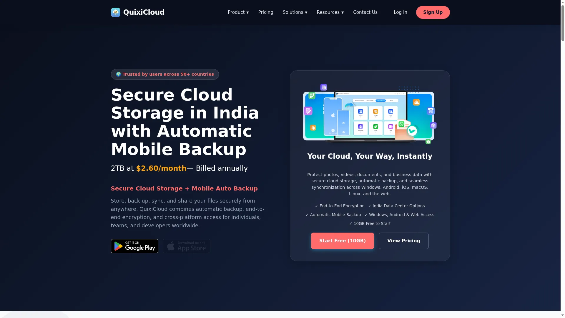 Quixicloud.in