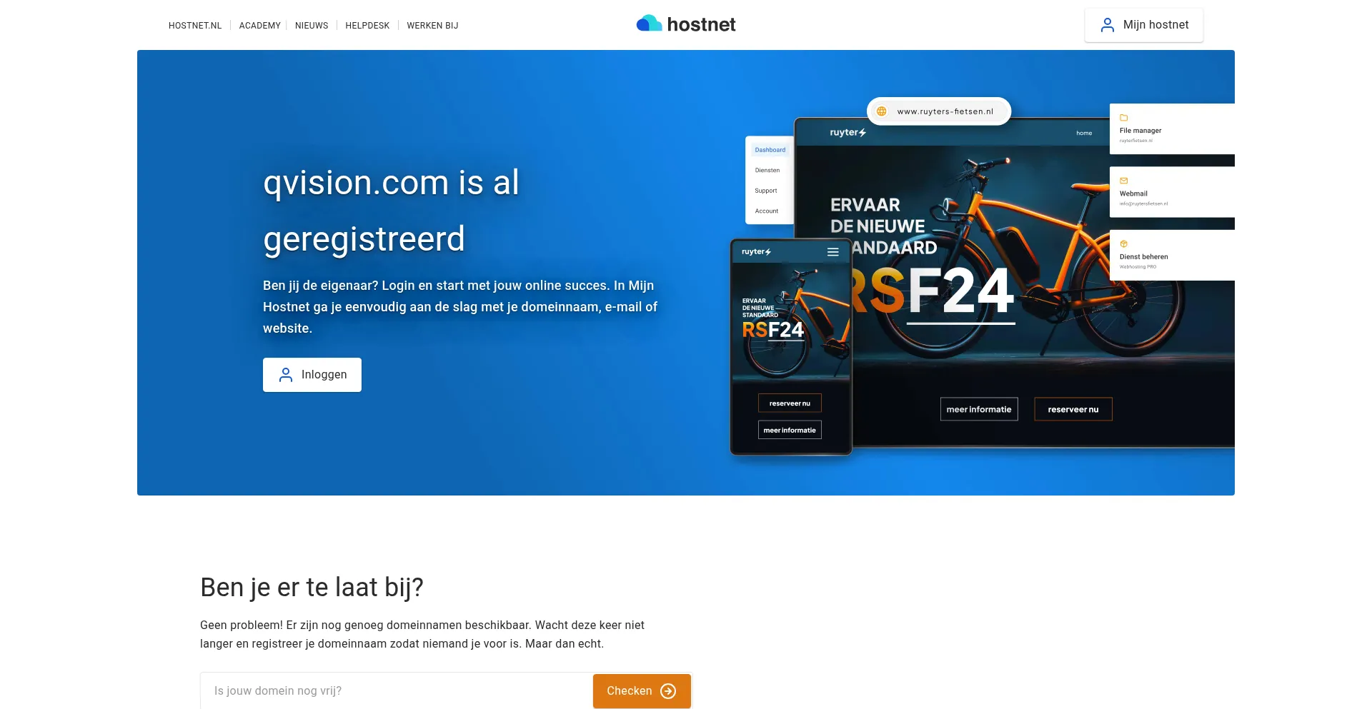 Website screenshot of Qvision.com