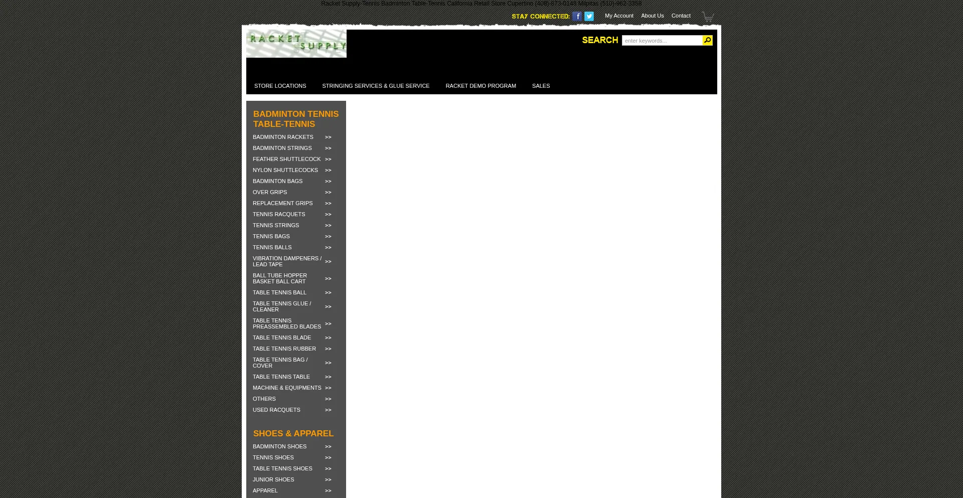 Racketsupply.com 安全可靠吗？