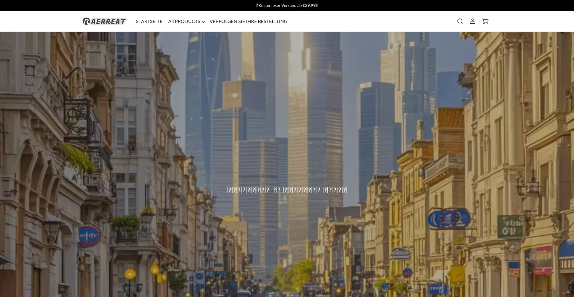 Website screenshot of Raerreat.com