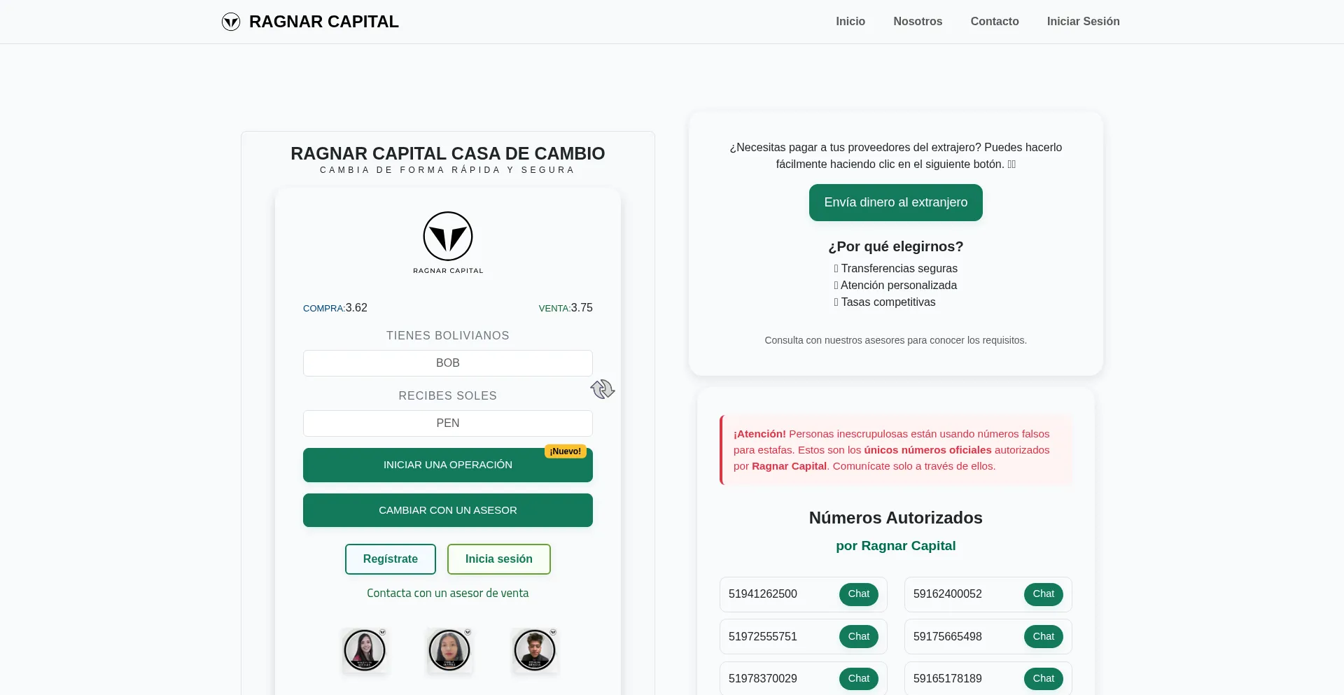 Ragnarcapital.pe 安全可靠吗？