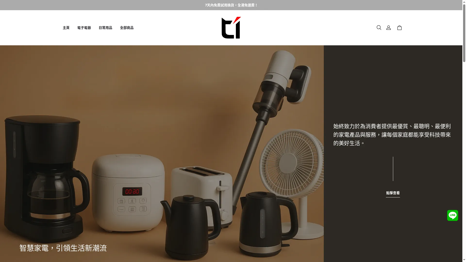 Raikotnd.com