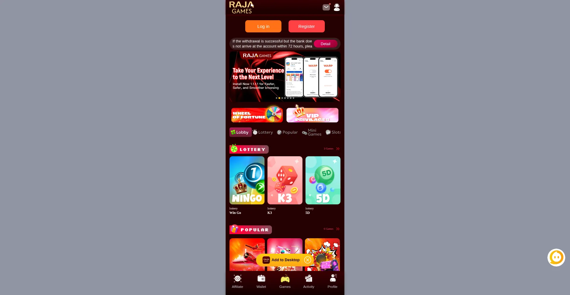 Rajagamea1.com