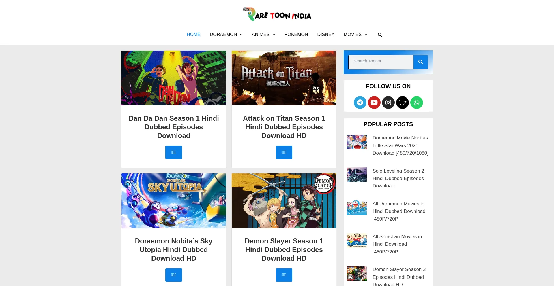 Website screenshot of Raretoonindia.in