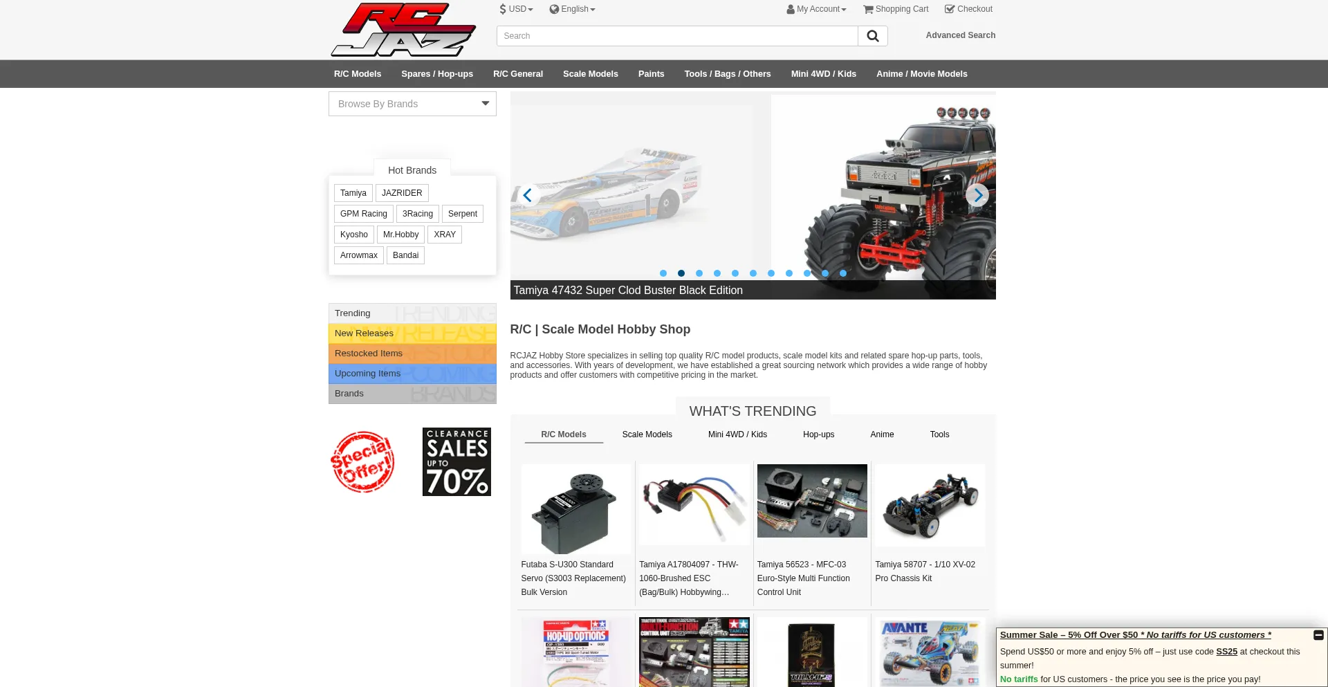 Rcjaz.com Screenshot