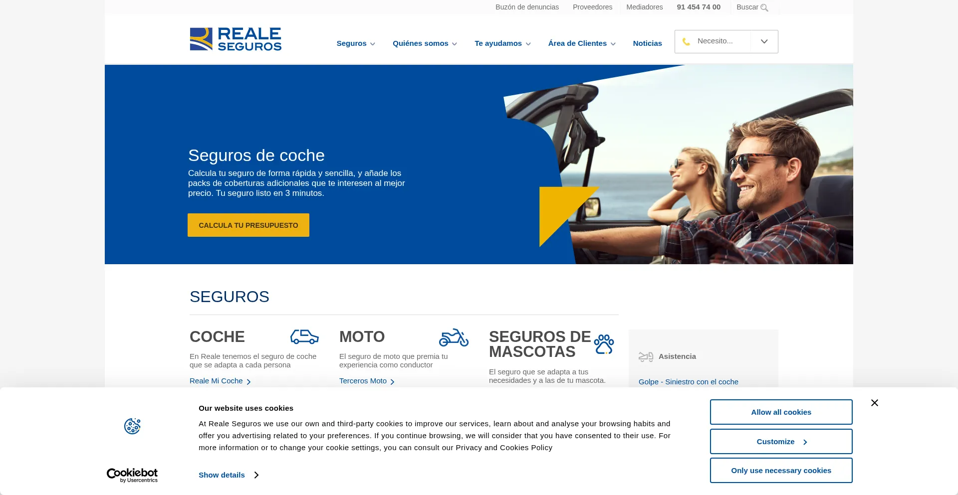Reale.es 安全可靠吗？