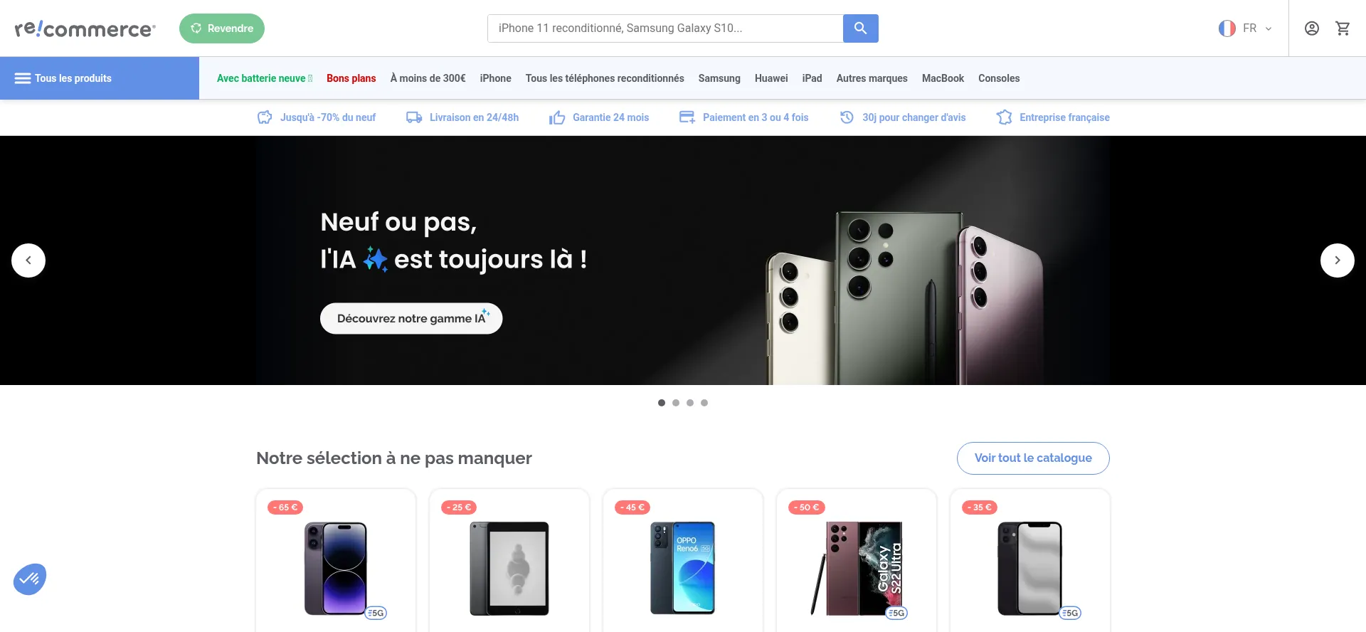 Website screenshot of Recommerce.com