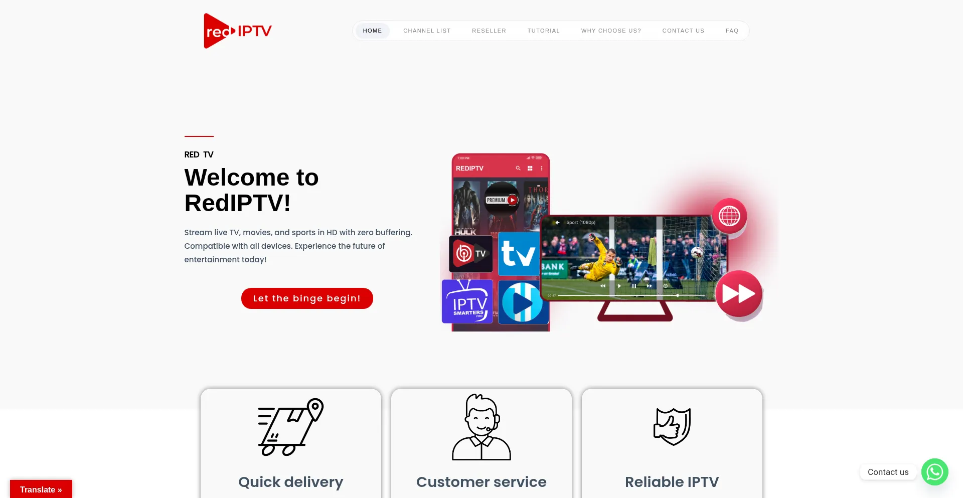 Rediptv.us 安全可靠吗？