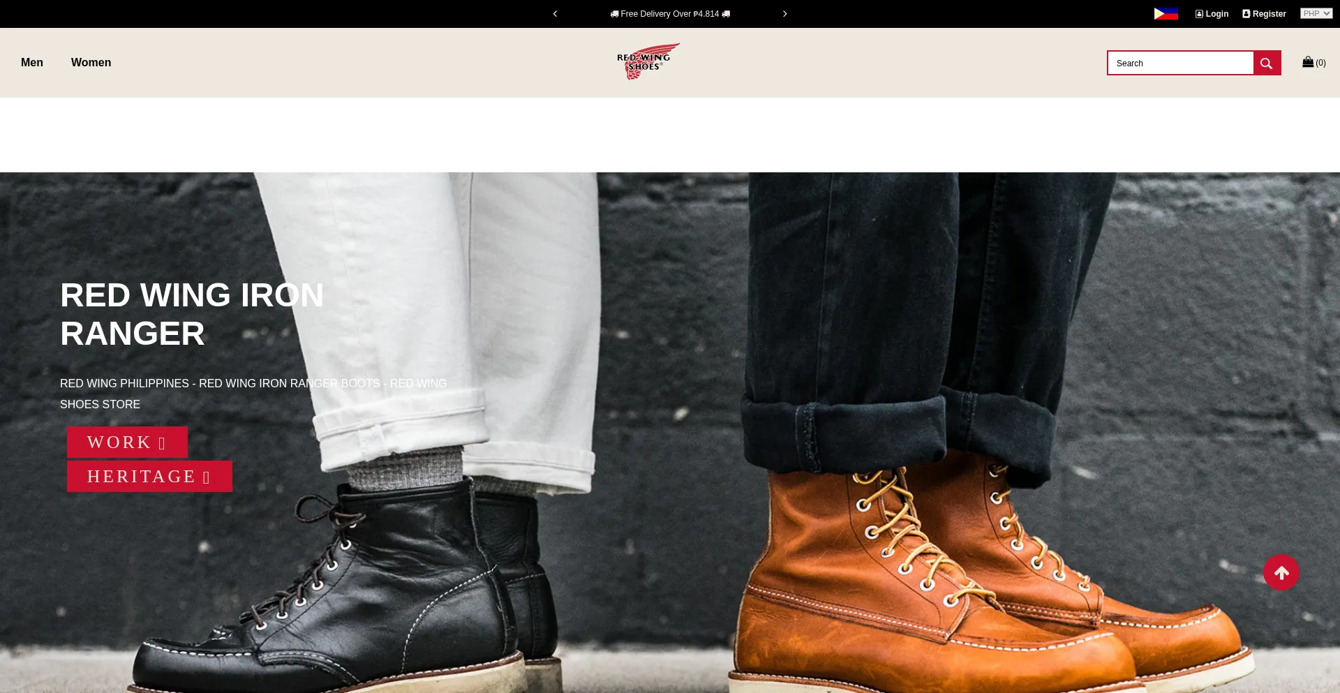 Redwingphilipines.com 安全可靠吗？