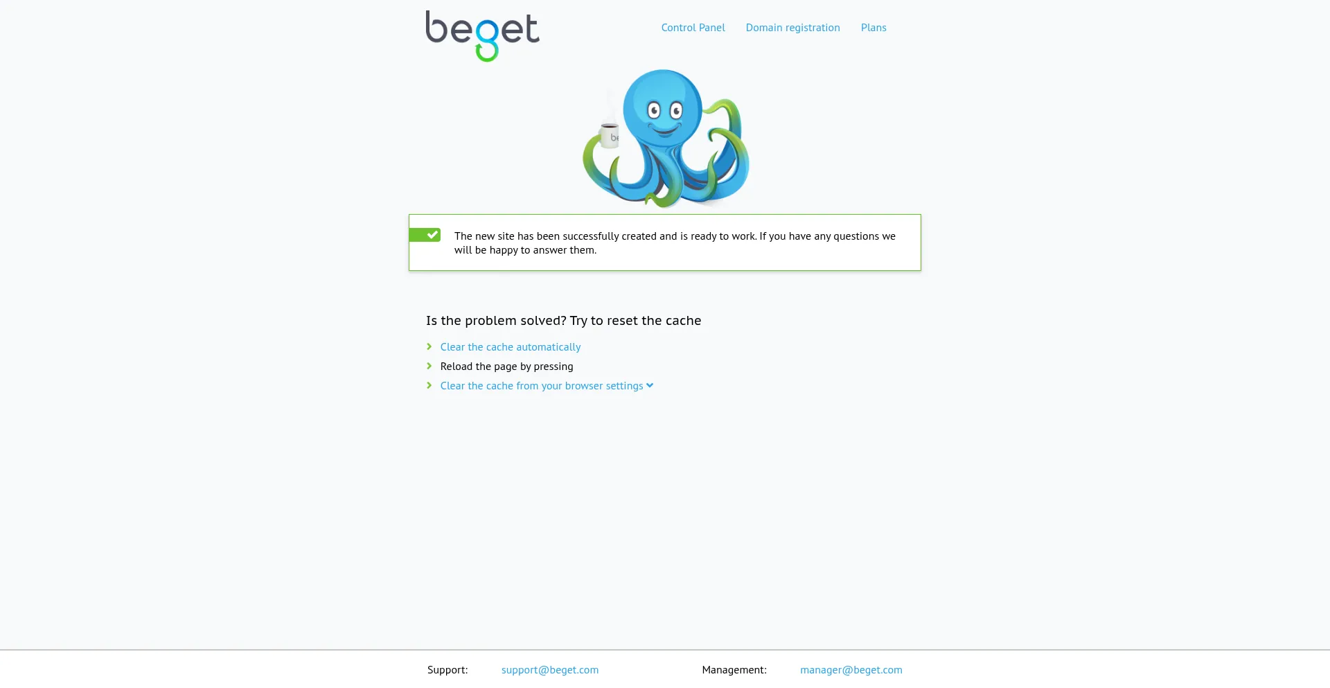 Reltosmalvian.store Screenshot