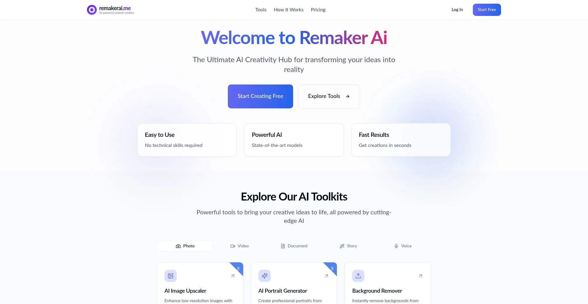Remakerai.me 安全可靠吗？