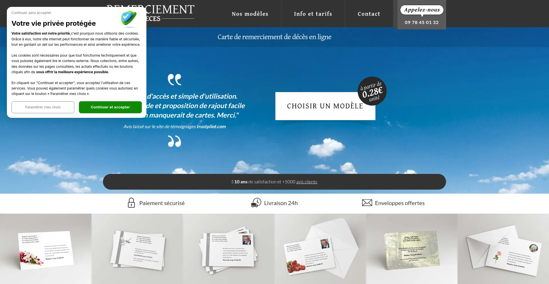 Remerciementdeces.fr 安全可靠吗？