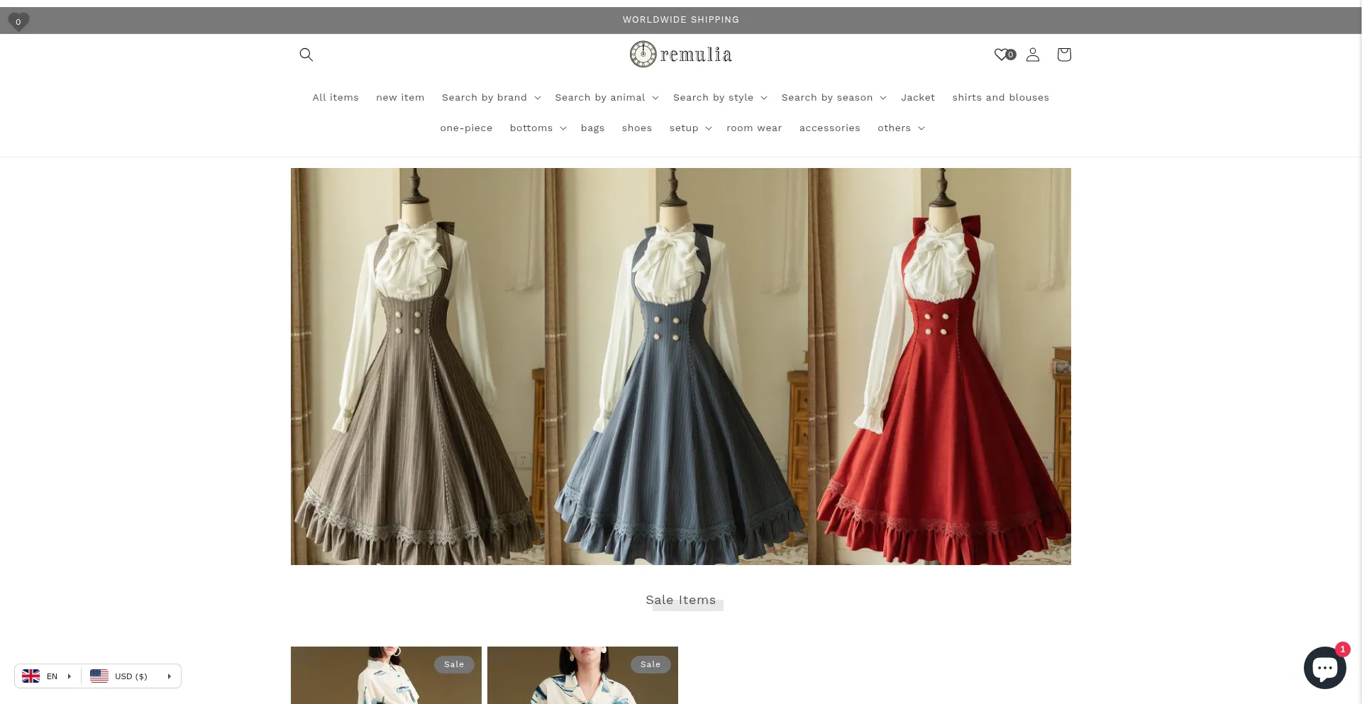 Remulia.shop
