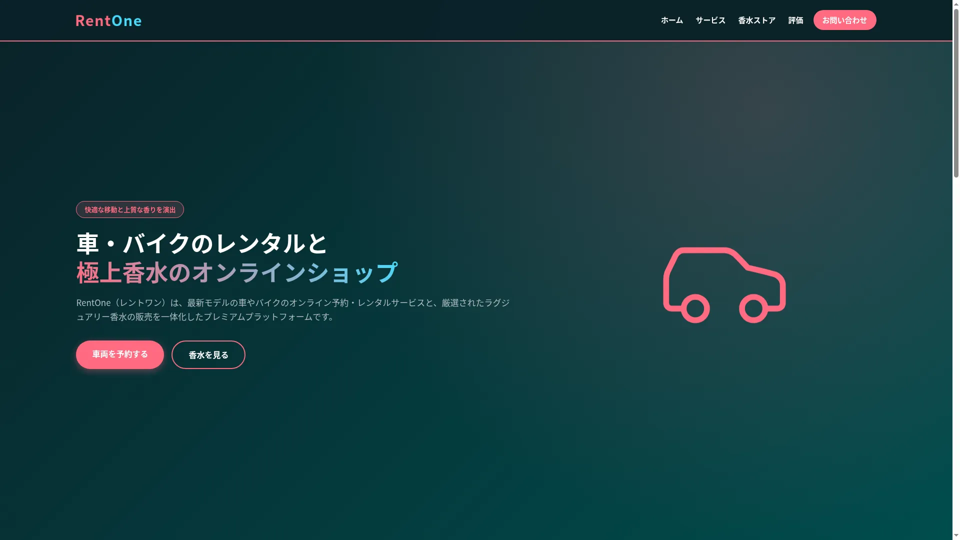 Rentone-rpujn.ondigitalocean.app