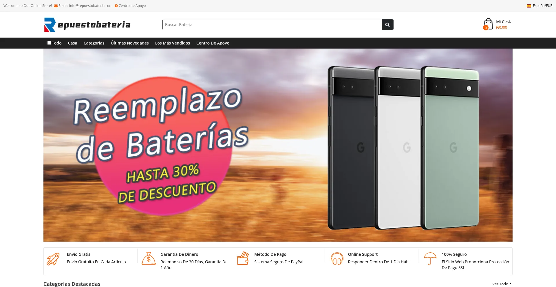 Repuestobateria.com 安全可靠吗？