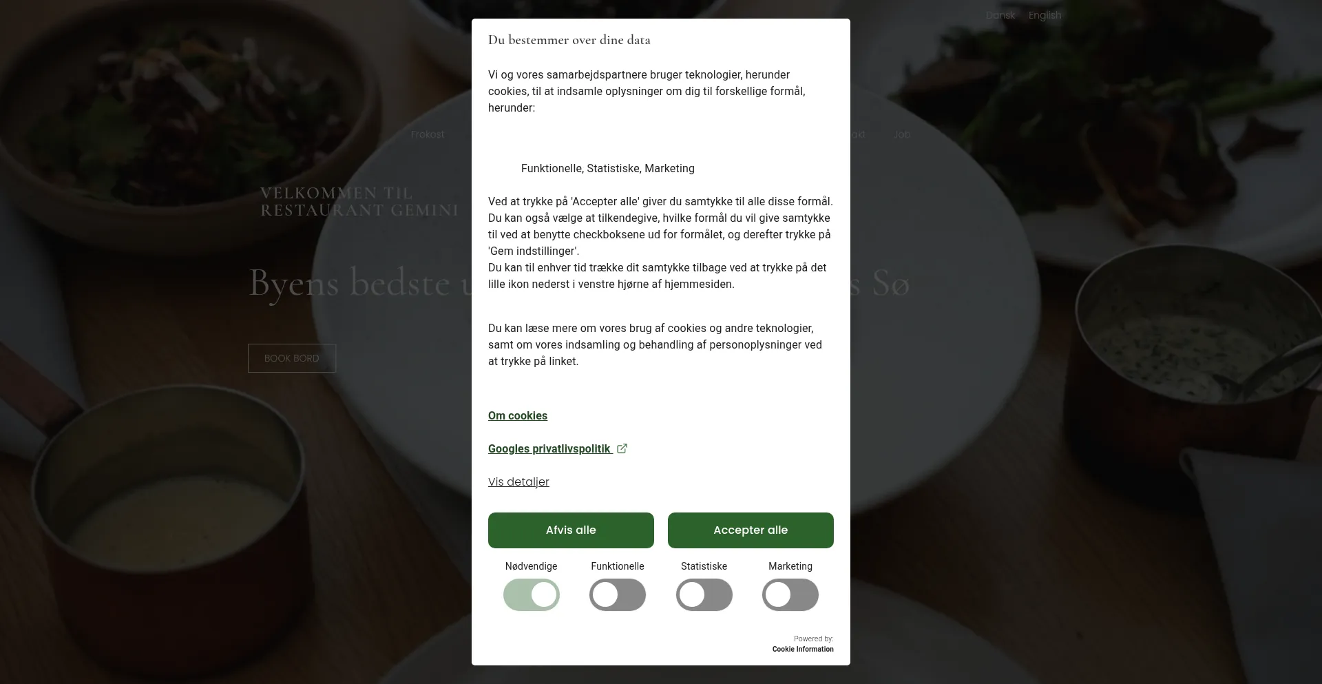 Restaurantgemini.dk 安全可靠吗？