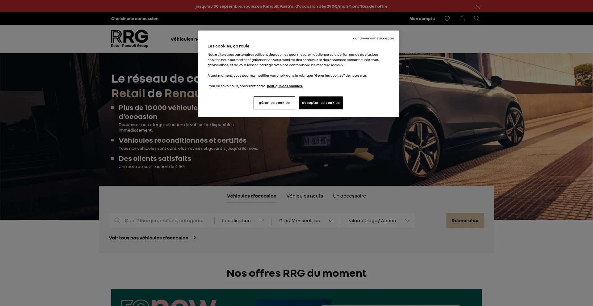 Retail-renault-group.fr 安全可靠吗？