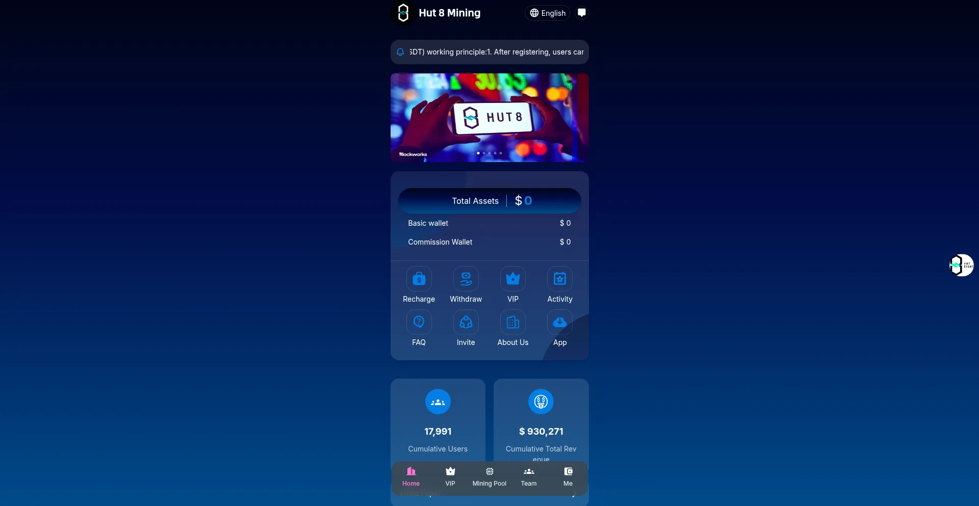 Website screenshot of Reward68.com