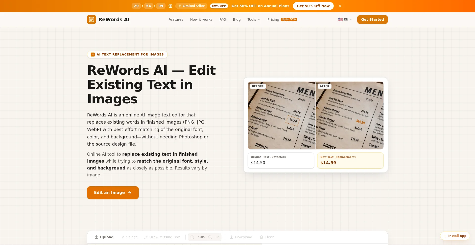 Rewordsai.app