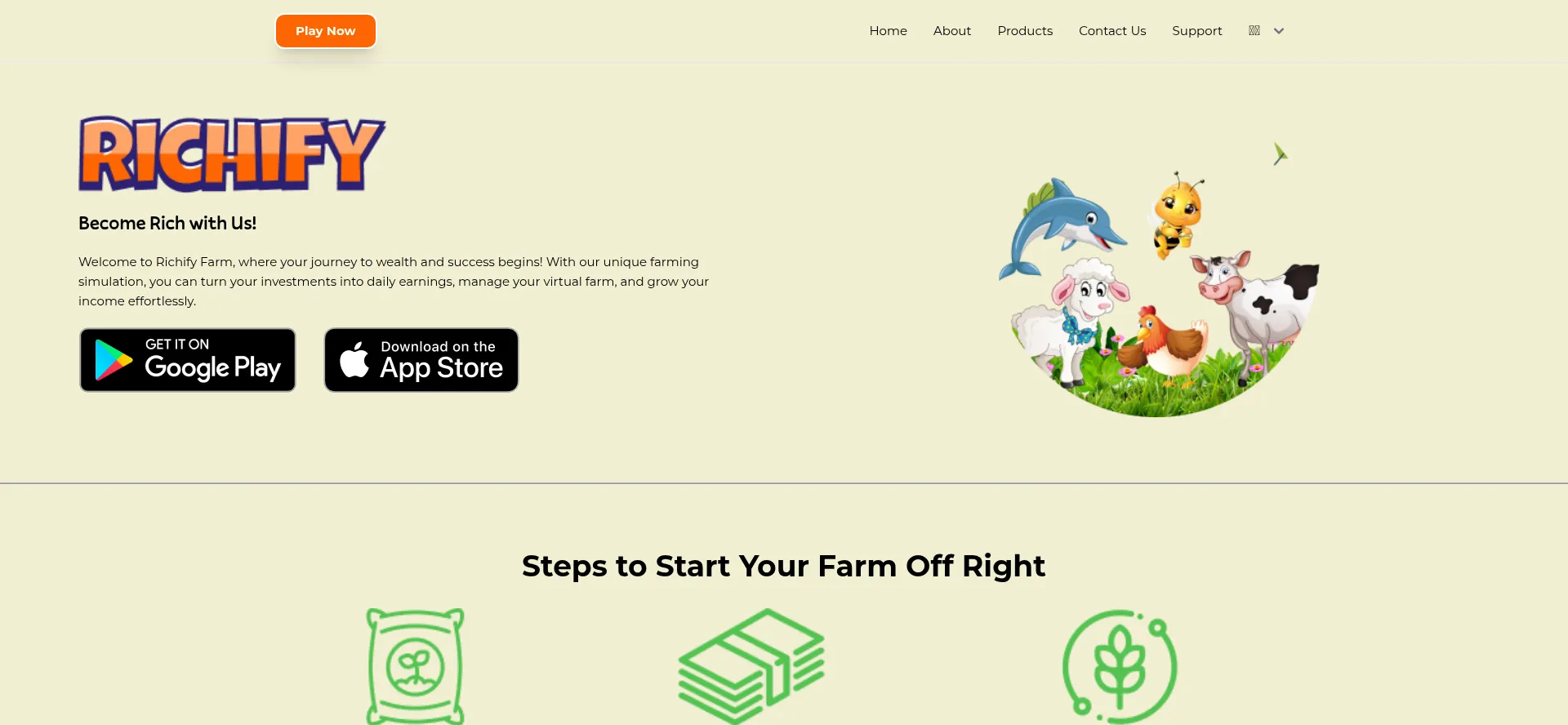Website screenshot of Richifyfarm.com