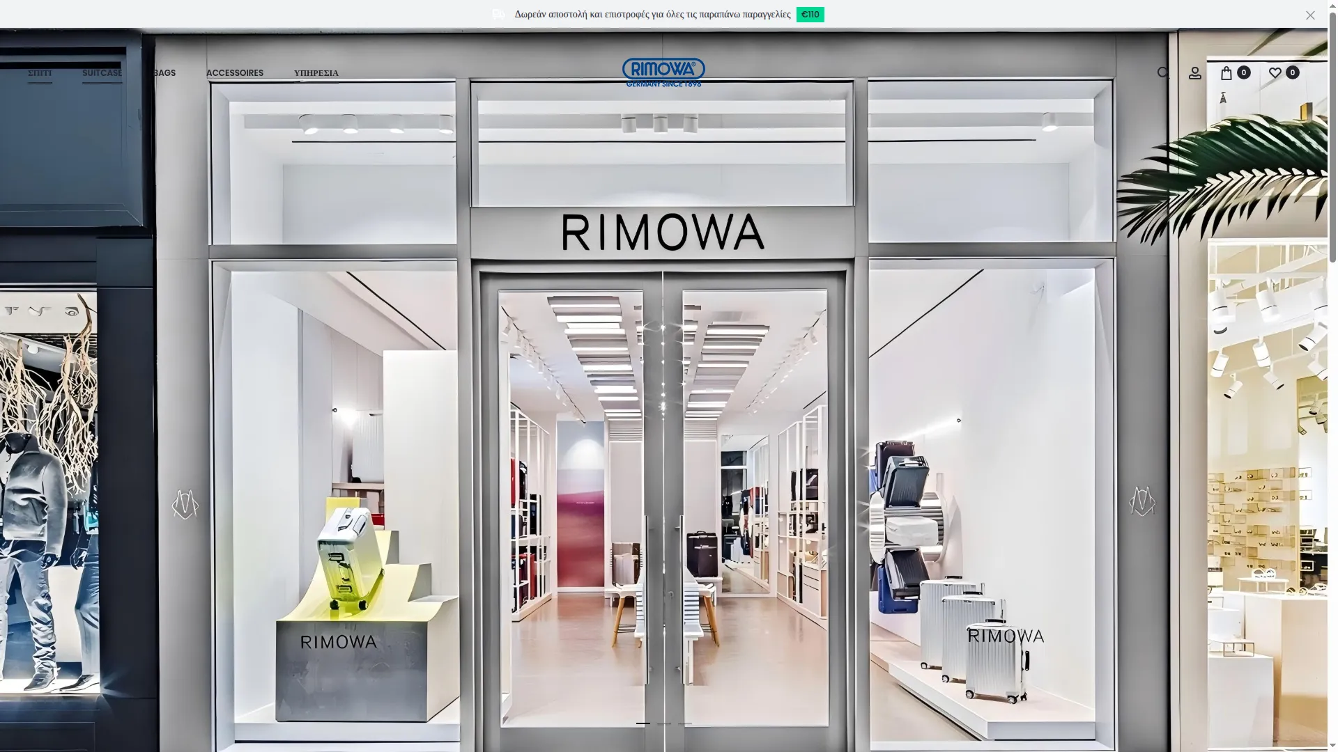Rimowa-gr.com