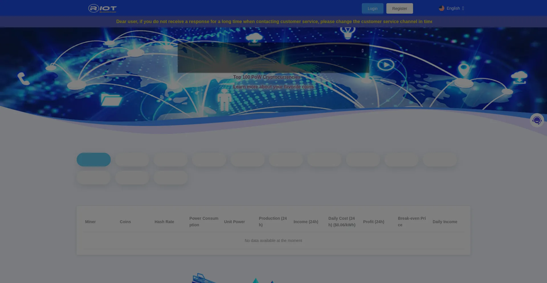 Website screenshot of Riot-blockchain-online.com